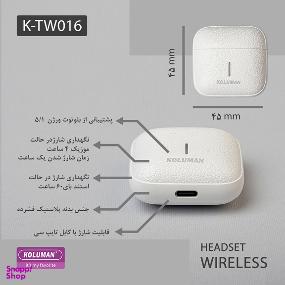 هندزفری بلوتوثی کلومن مدل K-TW16