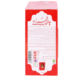 چای کلکته هندوستان شهرزاد وزن 400 گرم بسته 2 عددی