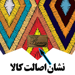 رومیزی رنس مدل T22-42547