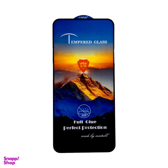 محافظ صفحه نمایش گوشی موبایل میتوبل مدل MTB کد 1 مناسب سامسونگ Galaxy S24 FE