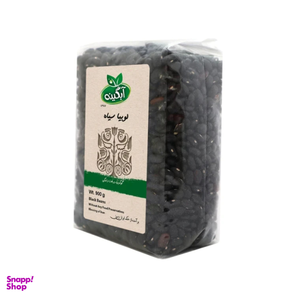 لوبیا سیاه آبگینه وزن 900 گرم