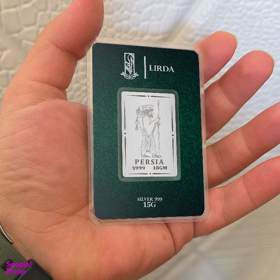 شمش نقره لیردا طرح سرباز هخامنش