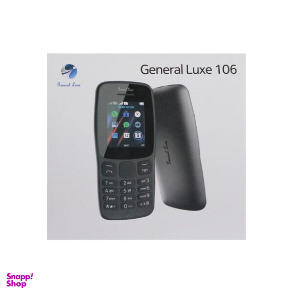 گوشی موبایل جنرال لوکس مدل 106 دو سیم کارت ظرفیت چهار مگابایت