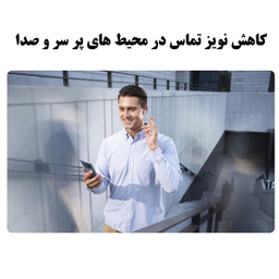 هندزفری بلوتوثی آنر مدل EARBUDS X3 LITE