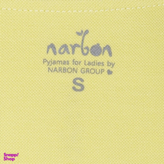 ست نیم‌ تنه و شلوارک زنانه مدل GD-16529846