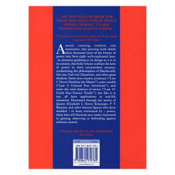 کتاب The 48 Laws Of Power اثر Robert Greene انتشارات جنگل