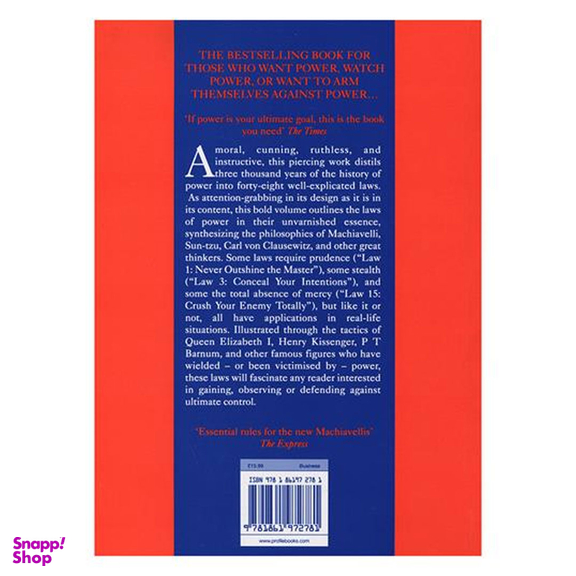 کتاب The 48 Laws Of Power اثر Robert Greene انتشارات جنگل