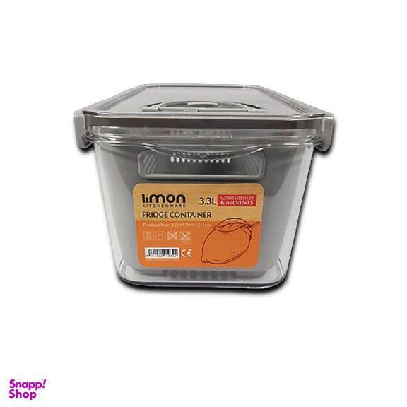 باکس یخچالی لیمون کد 9924 گنجایش 2 لیتر