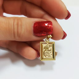 آویز گردنبند طلا 18 عیار زنانه اقلیمه کد VT1292