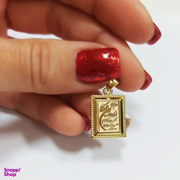 آویز گردنبند طلا 18 عیار زنانه اقلیمه کد VT1292
