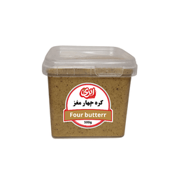 کره چهار مغز ابری وزن 500 گرم