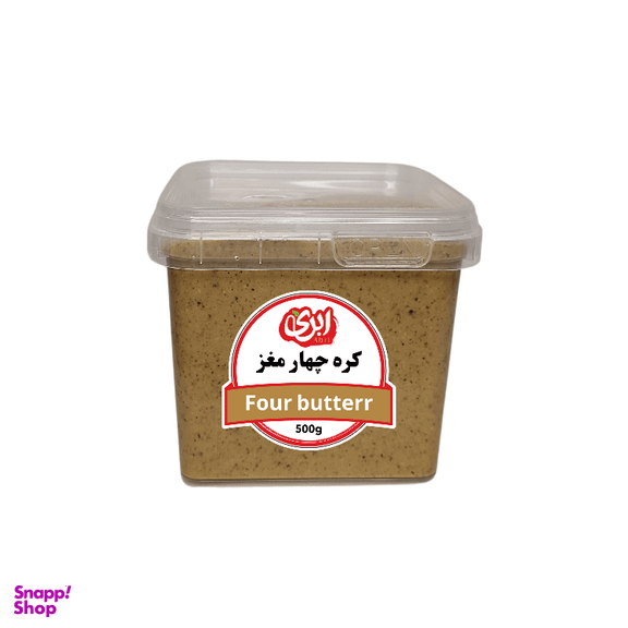 کره چهار مغز ابری وزن 500 گرم