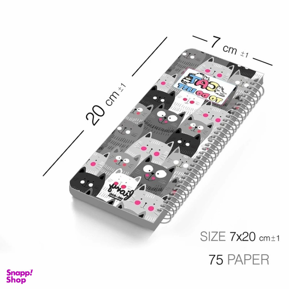 دفترچه یادداشت 75 برگ مستر راد مدل to do list طرح گربه های فانتزی کد 1799