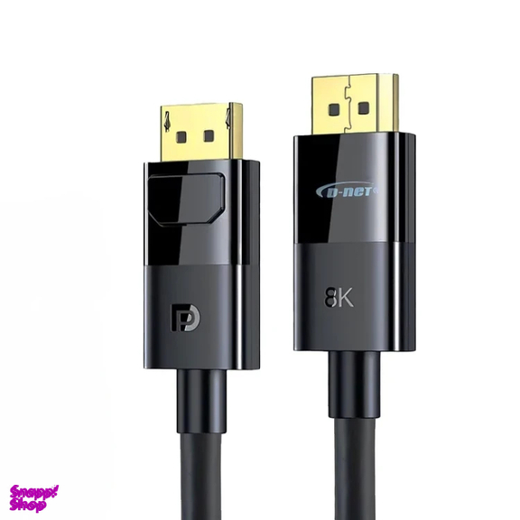 کابل DisplayPort دی نت مدل DT-405 8K طول 3 متر