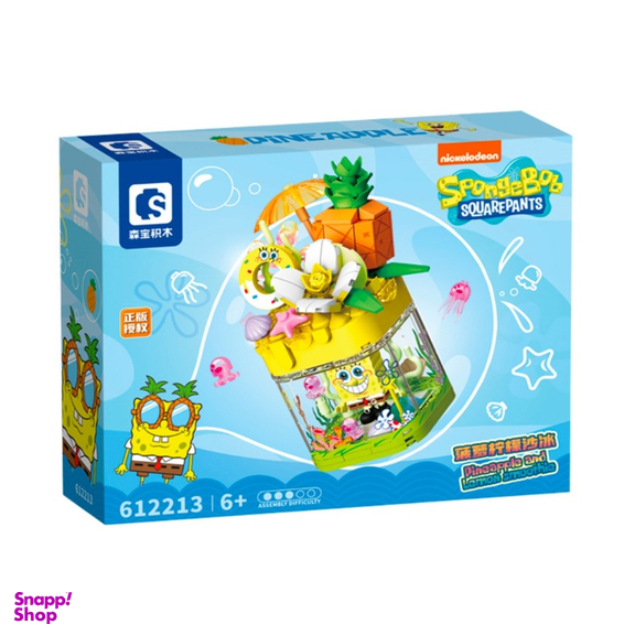 لگو سمبو مدل باب اسفنجی آناناسی کد 612213