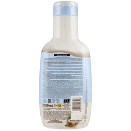 شامپو بدن مالیزیا مدل نارگیل حجم 1000 میلی لیتر