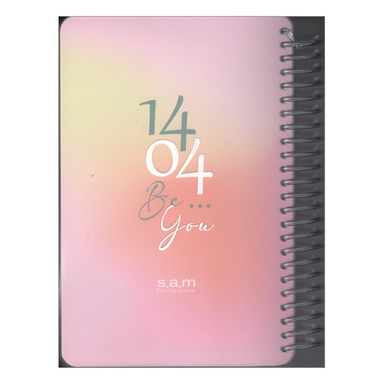 سررسيد 1404 سم کد 233330