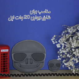 محافظ کابل و محافظ شارژر دیواری سانیوان طرح فانتزی اسکلت مناسب شارژر 20 وات اپل مجموعه 4 عددی