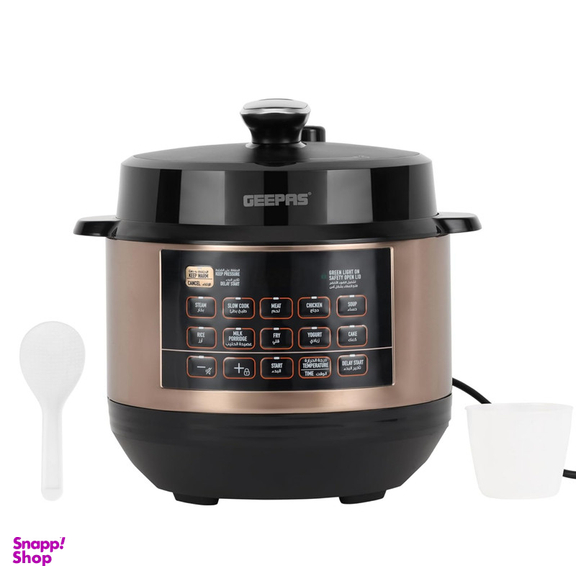 مولتی کوکر جی پاس مدل GMC35052