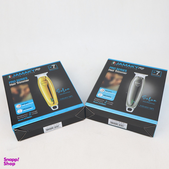 ماشین اصلاح موی سر و صورت جاماکی مدل JPC90001