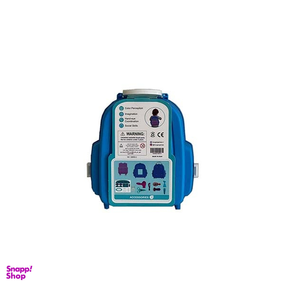 ست تجهیزات آرایشی هوگر مدل Barber Funzi