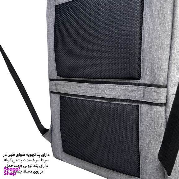 کوله پشتی فوروارد کد FCLT65020SKIN-IMPROVE STYLER