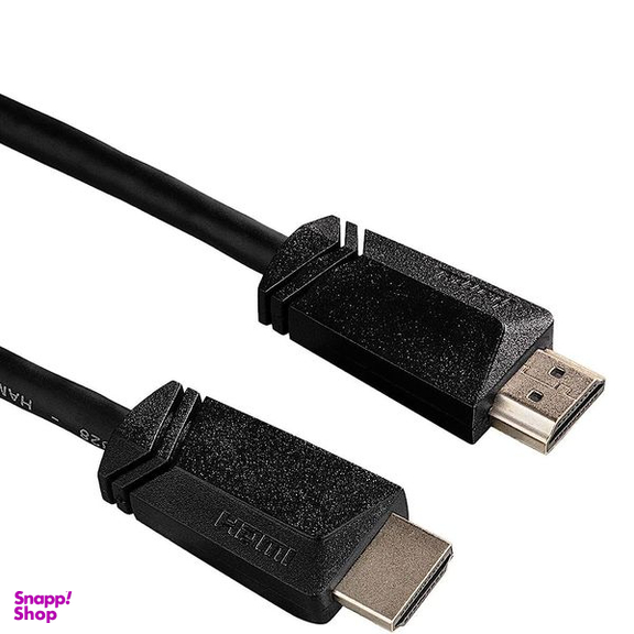 کابل HDMI هاما مدل 205007 طول 5 متر