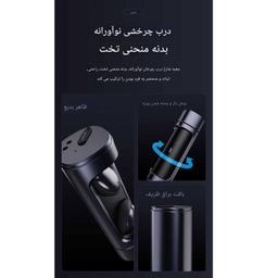 هدفون بلوتوثی جووی مدل H-209