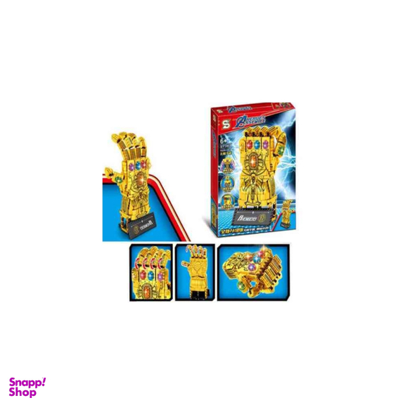 لگو اس وای مدل دستکش تانوس کد 1465