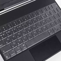 محافظ کیبورد کوتتسی مدل MB1072 مناسب آیپد پرو 10.2 اینچ