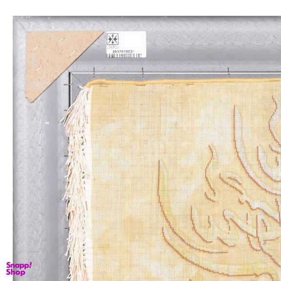 تابلو فرش دستباف سی پرشیا مدل و ان یکاد کد 903701