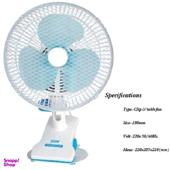 پنکه گیره‌ای مدل MAB.FAN.45