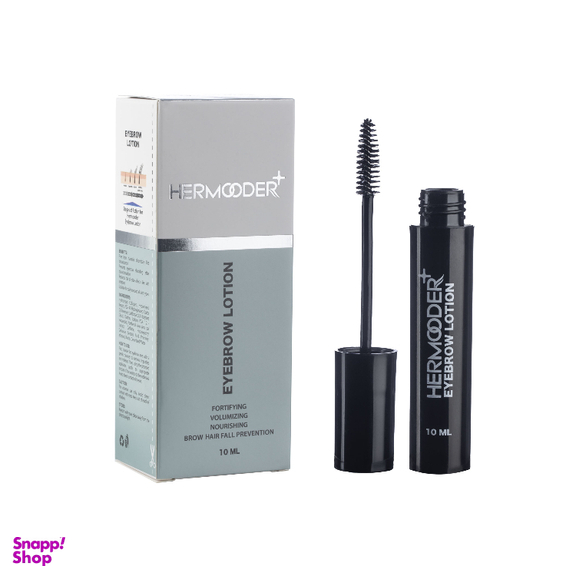 سرم تقویت‌ کننده ابرو هرمودر مدل Rosemary-Aloevera حجم 10 میلی‌ لیتر