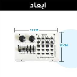 کارت صدا مدل HI-10