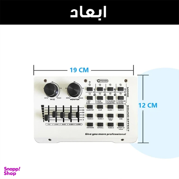 کارت صدا مدل HI-10