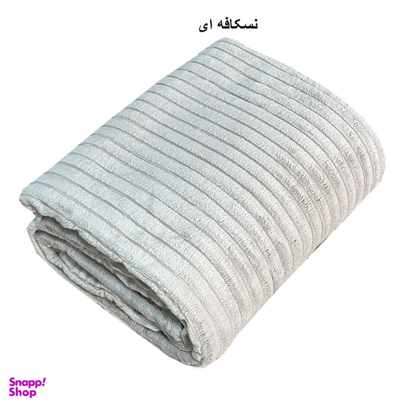 پتو مسافرتی شایسته مدل پلیسه کرکره ای سایز 160×205 سانتی متر