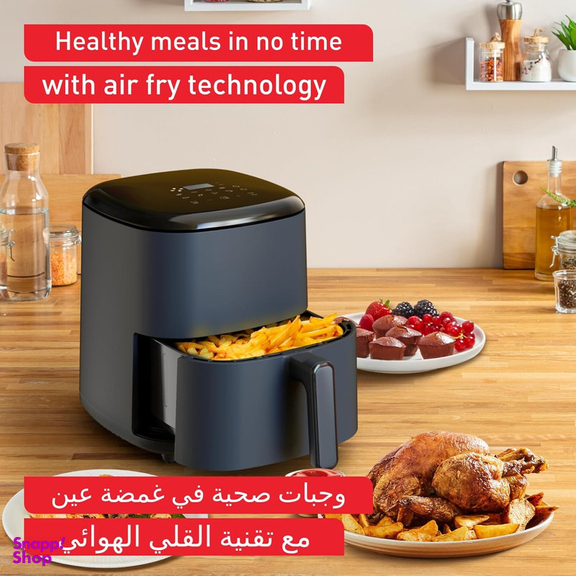 سرخ کن بدون روغن تفال مدل EY245B40