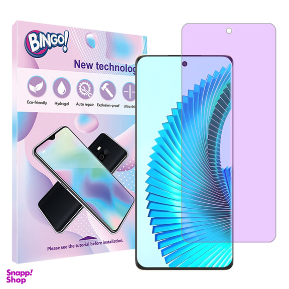 محافظ صفحه نمایش ضد اشعه بنفش بینگو مناسب گوشی موبایل آنرX9b