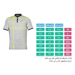 تیشرت آستین کوتاه مردانه تکنیک+07 مدل TS131 G