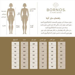 شلوار پارچه ای زنانه برنس مدل آنیلا رنگ طوسی