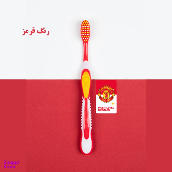 مسواک آل وایت مدل Kick Off Clean برس متوسط