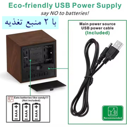 ساعت رومیزی دیجیتال کد w005