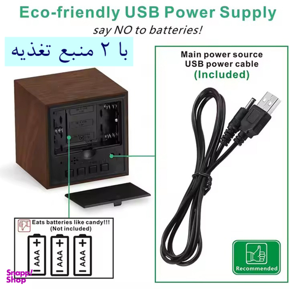 ساعت رومیزی دیجیتال کد w005