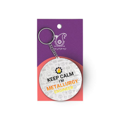 جاکلیدی ترمه طراحان ایده مدل مهندس متالورژی کد cfp1254