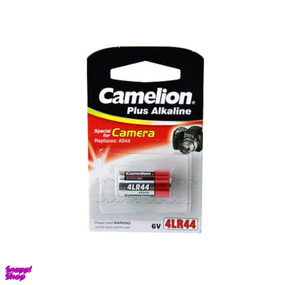 باتری قلاده ضد پارس کد 200099 بسته یک عددی