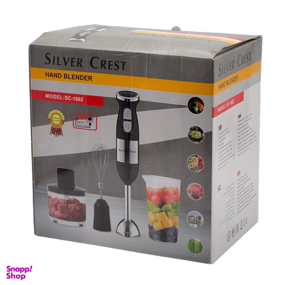 گوشت کوب برقی سیلور کرست مدل SC-1662
