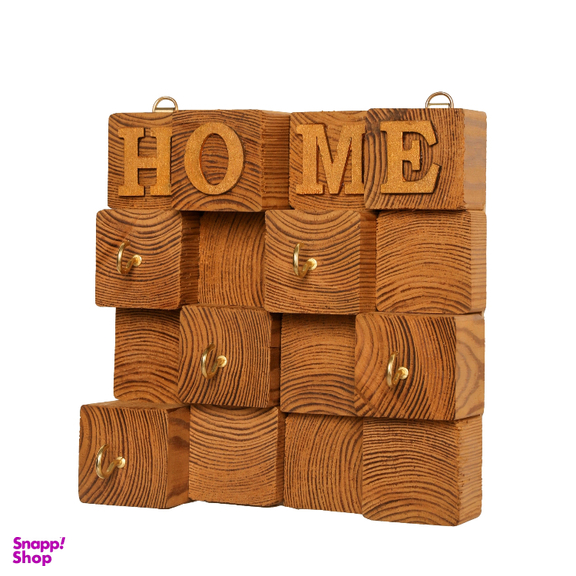 جاکلیدی چوبی طرح HOME