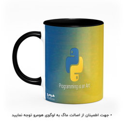 ماگ هومرو طرح برنامه نویس مدل MG9366