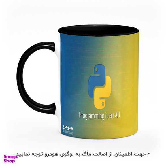 ماگ هومرو طرح برنامه نویس مدل MG9366