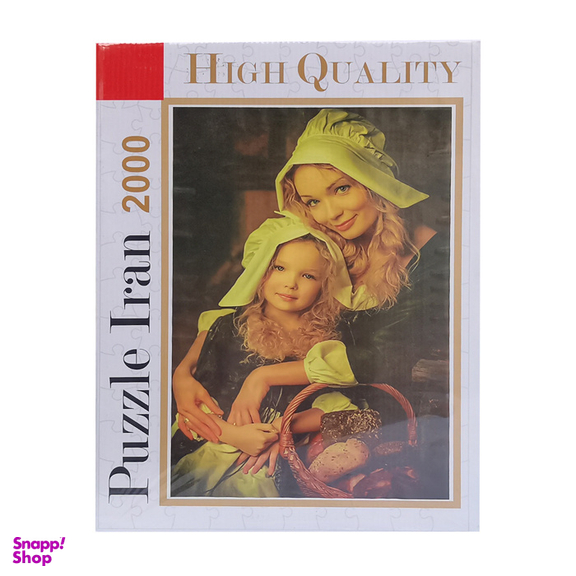 پازل 2000 تکه پازل ایران کد 10219213